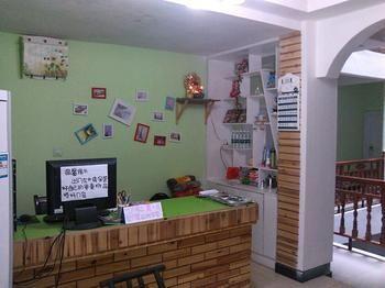 Yuanxinjiao Inn Fenghuang Zewnętrze zdjęcie